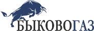 ООО «БЫКОВОГАЗ»
